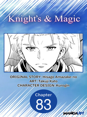 cover image of Knight's & Magic, Chapter 83